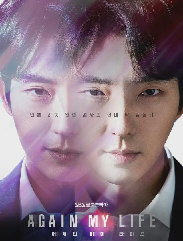 筱崎爱|40岁李准基还能演高中生！戏里美强惨，戏外被坑10年收入单身至今