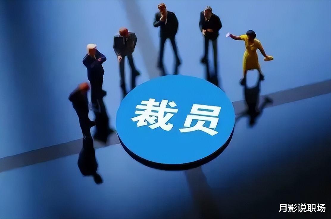 |多次改革为啥我却失去为之拼搏的勇气？理清3点，做出非常人选择