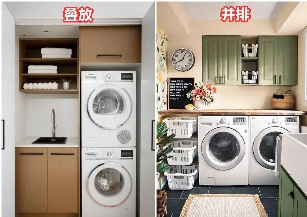 家里最好备一个家政区，平时兼顾清洗和收纳，实用性自然不用多说