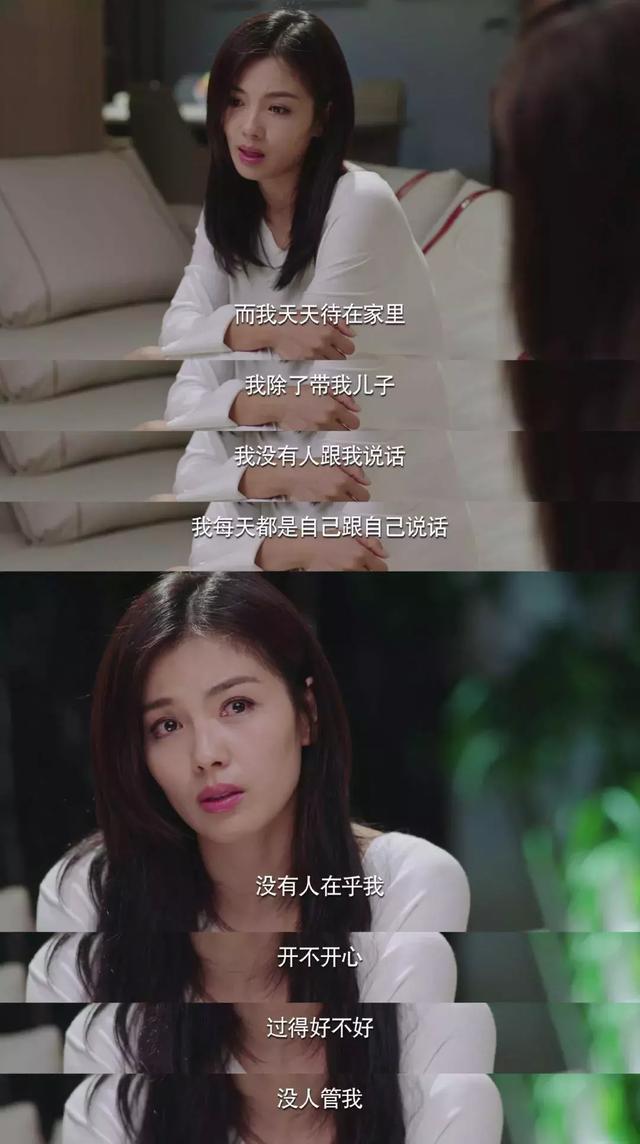 地质调查局|《我们都要好好的》编剧王伊首度现身:解码一部好剧背后的秘密