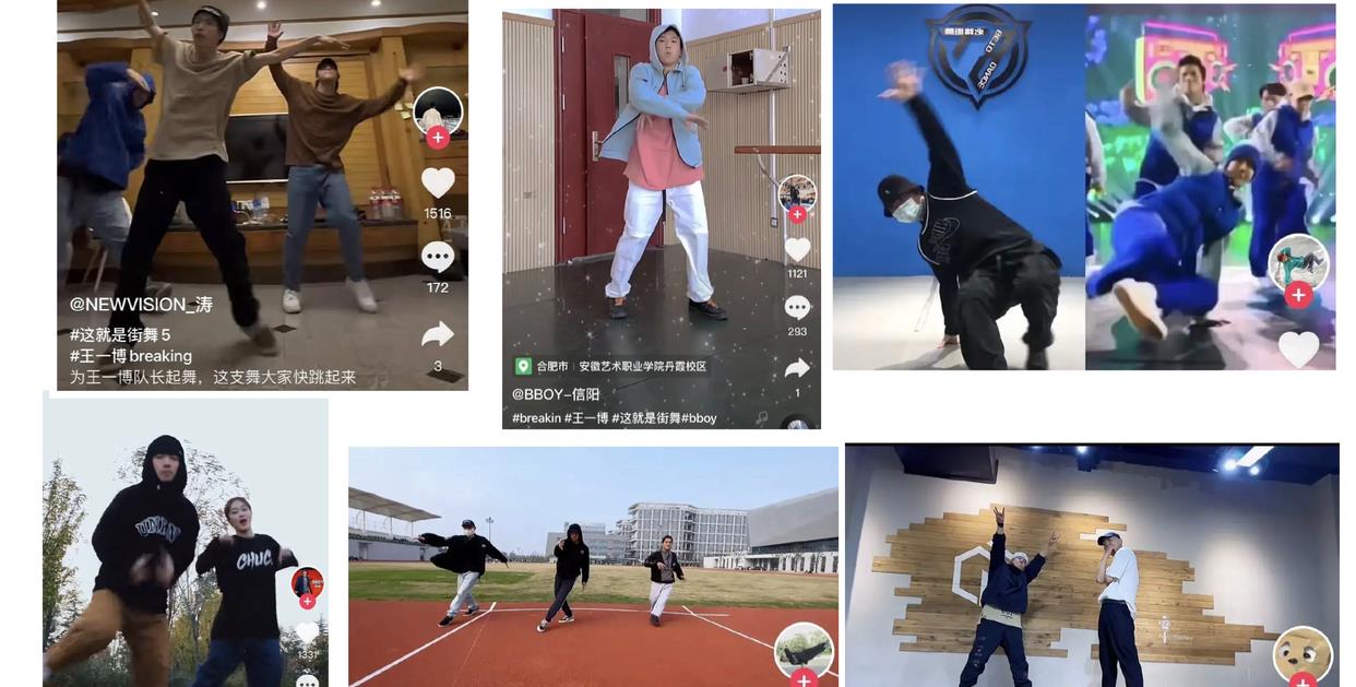 |王一博街舞队长大秀,引发全民翻跳热潮,再一次凭舞蹈出圈