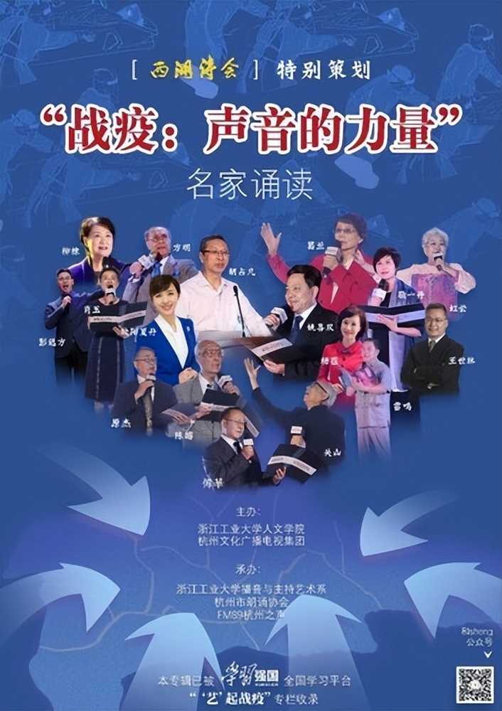 欧阳夏丹|“国脸”欧阳夏丹，为什么突然从央视消失？她后来又回归了吗？