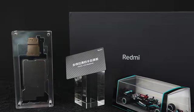 红米手机|真正的小米性能旗舰——K50电竞版来了！
