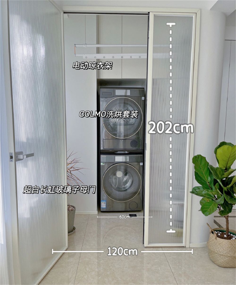 她用家里阳台1㎡空间，打造隐藏式洗衣房，真的太精致了，羡慕