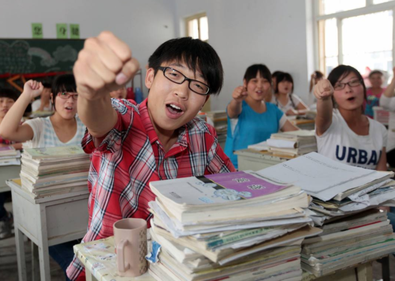 大学排名|THE世界大学排名出炉，清北并列亚洲第一，南方科大攻入国内前十