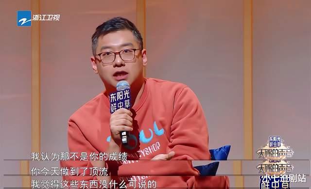 胡海泉|3400万粉丝网红参加《天赐》，与信同台遭犀利点评，赢胡海泉青睐