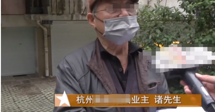浙江杭州,某小区要维修更换监控设备,需要动用物业维修基金,预算是369067元