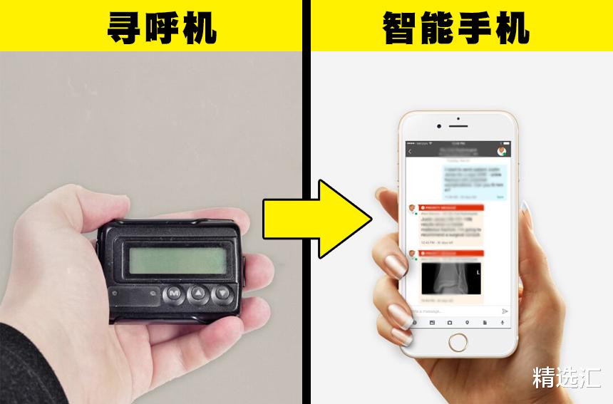 随着时间的推移,已经发生了巨大变化的8种家居用品