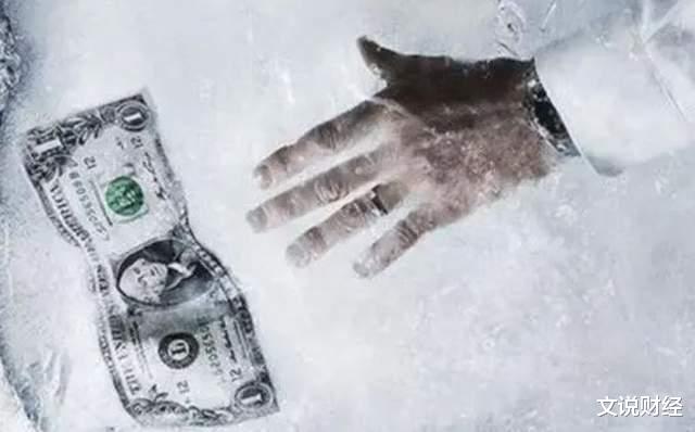 京东物流|科技泡沫破灭！美国科技企业掀起万人级别裁员狂潮！