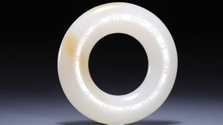 和田玉籽料|和田玉籽料诗文玉环