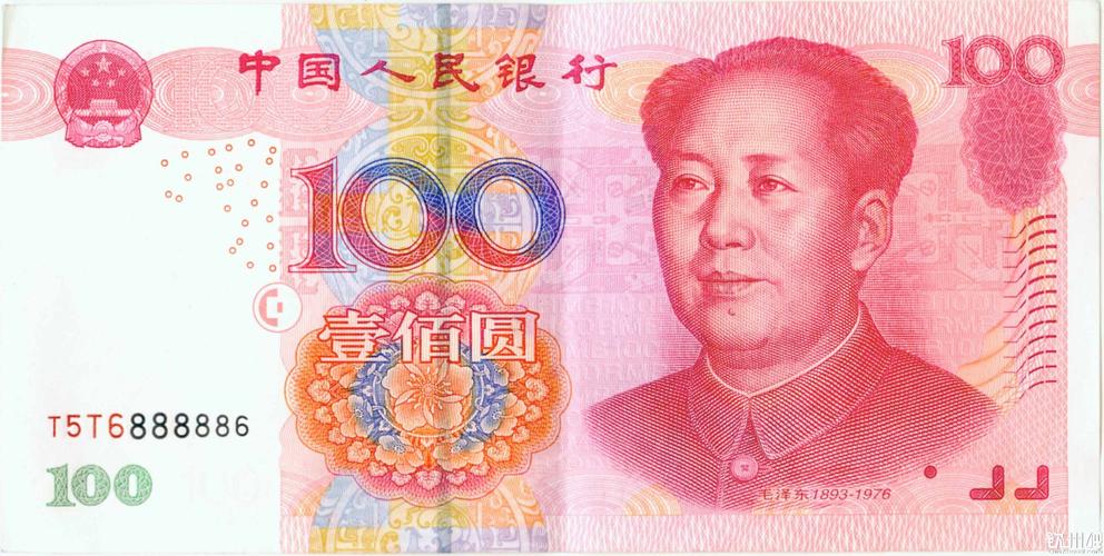 豹子号|尾数999的100元钞票有收藏价值吗？