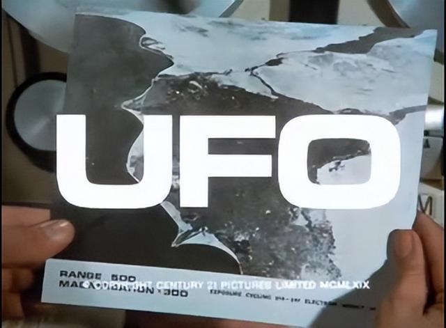 50 年来首次!美国国会就 UFO 听证,400 份报告背后有什么?