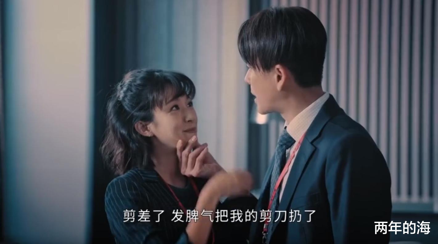 洛子峰|《廉政狙击》大结局:卓廷光被判终身监禁,五人坐牢,两人升职