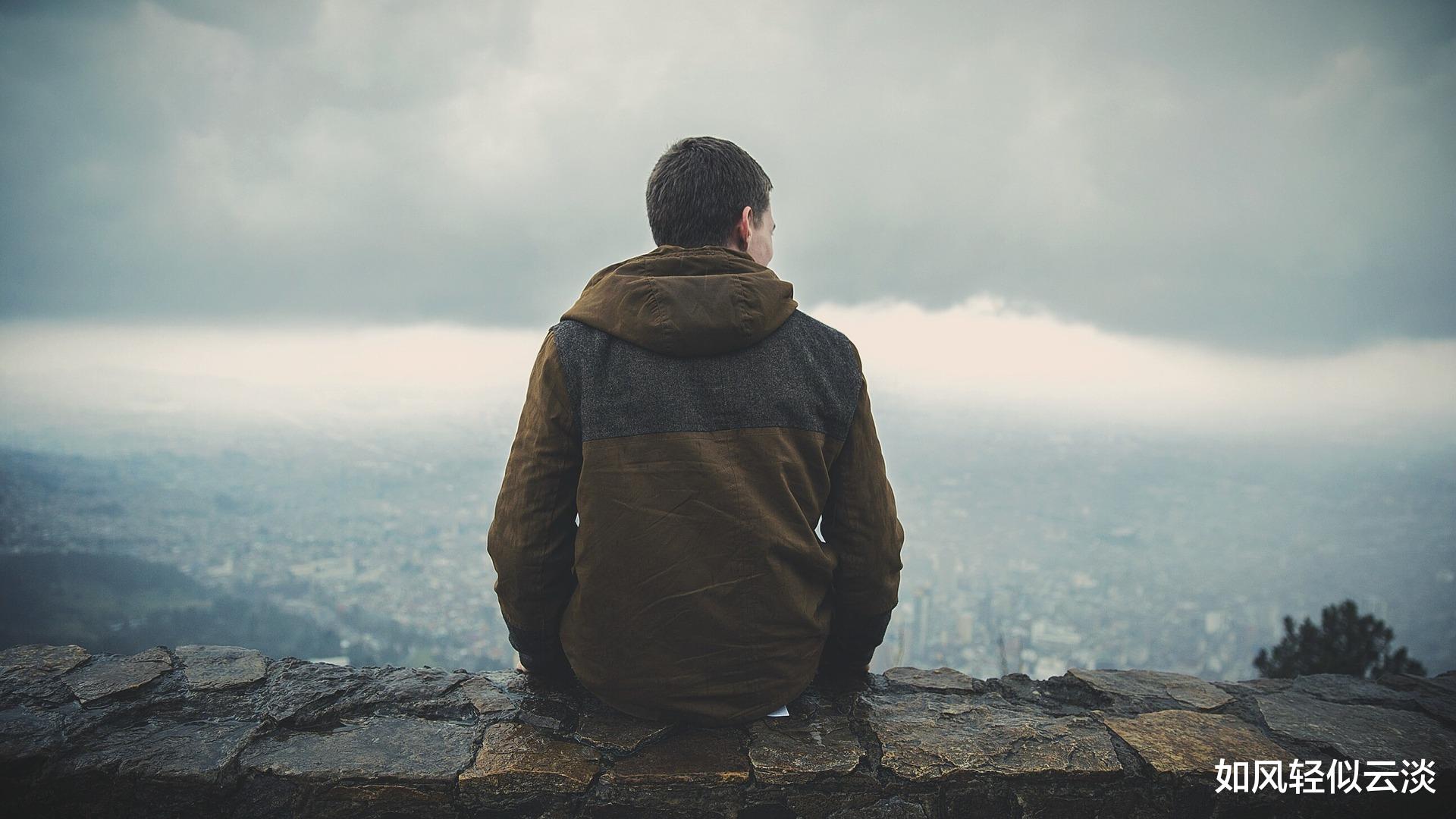 离婚|有一种心酸，叫“我以为”