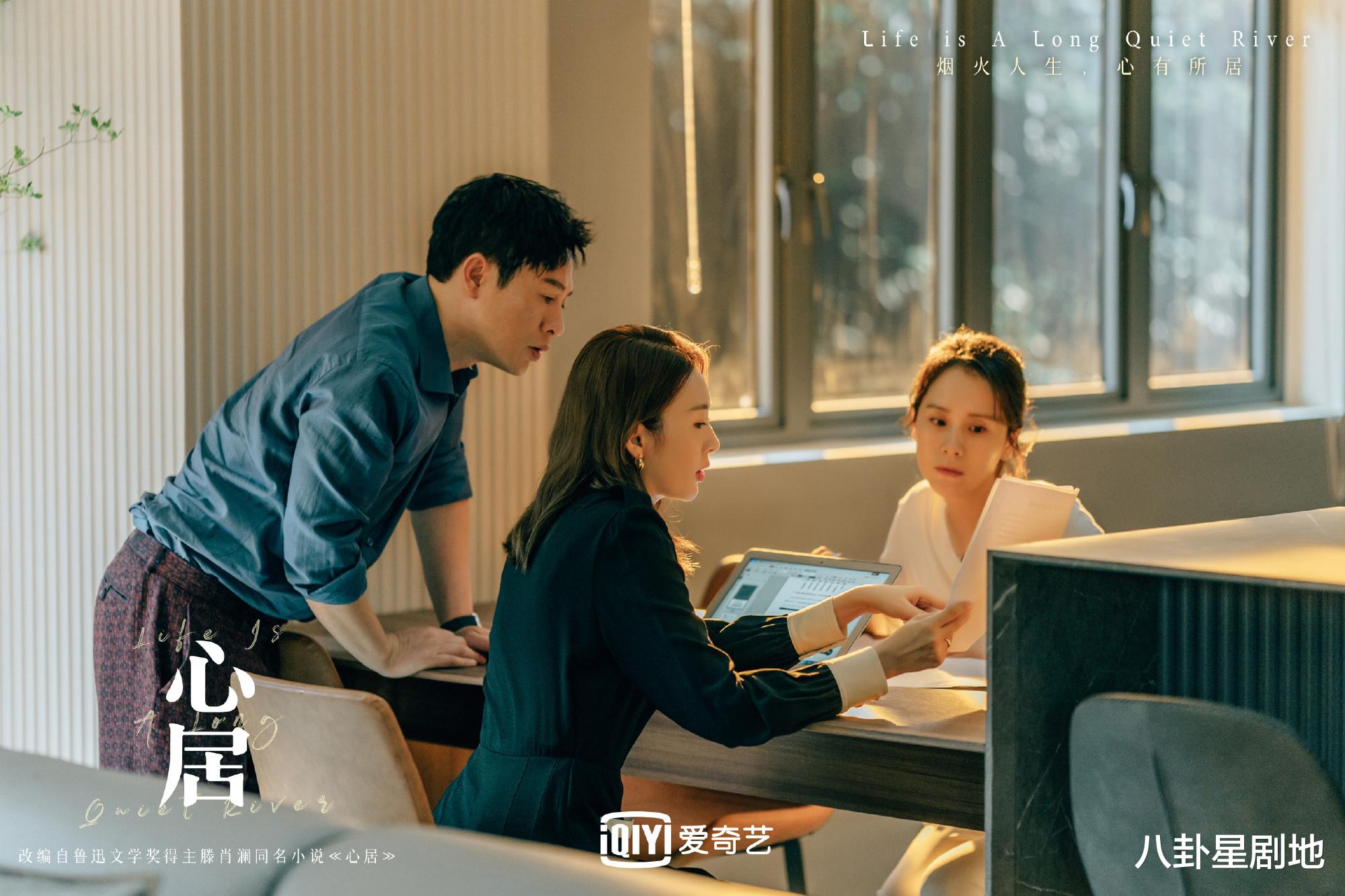 人世间|继《人世间》后央视又一王炸剧要播？光看剧情介绍就忍不住了