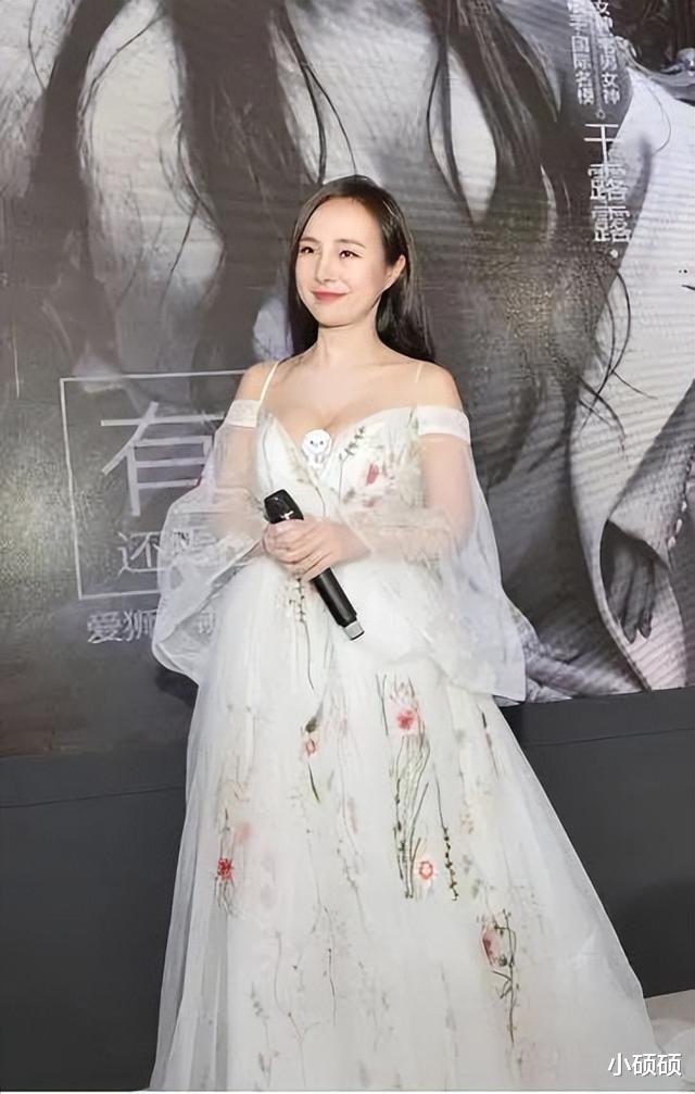 干露露“红”和“不红”的前前后后