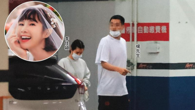 李佳颖|曝39岁女星离婚！坐羊肉店老板豪车同回爱巢过夜，新欢是闺蜜前任