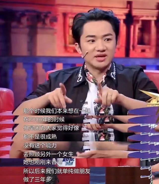 演艺圈|演艺圈这4位又丑又矮的男演员,凭啥还能娶得美娇娘