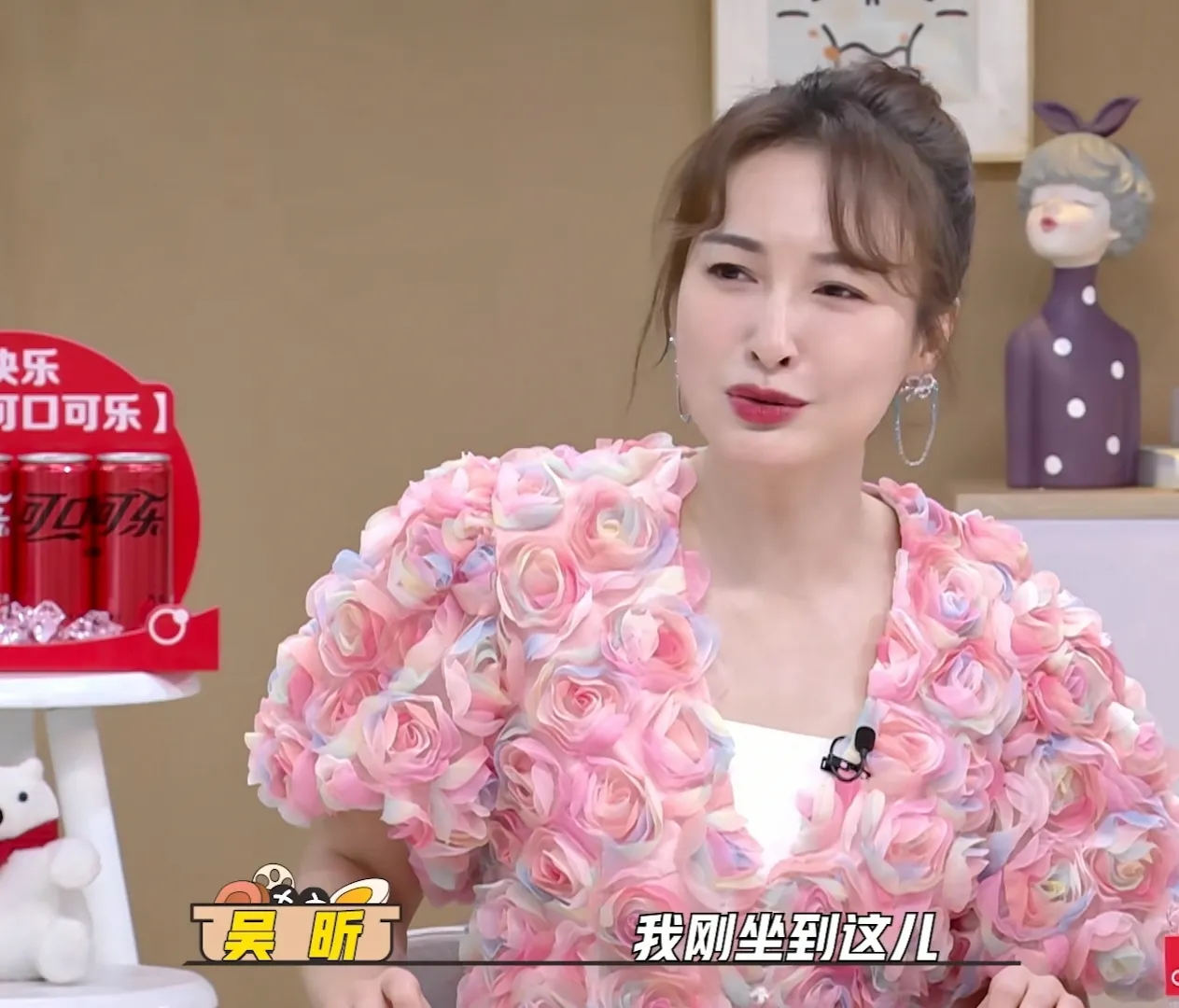 洁癖|吴昕:李维嘉有严重的洁癖,我去他家5分钟,实在是受不了,我就被赶走了