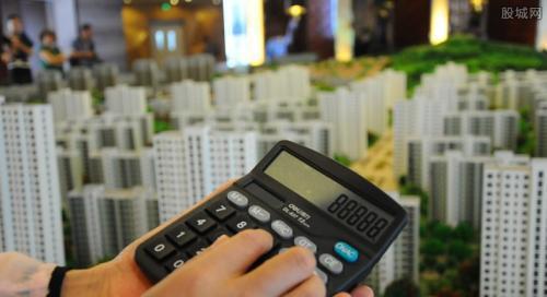 房票|有公积金的人“恭喜”了，2022年公积金迎来新调整，应及早了解