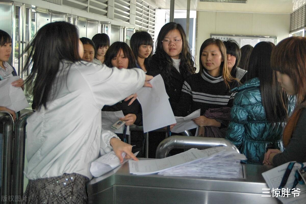 炒股|东莞往事：车间主管的老婆，跟他手下的员工跑了，原因令人吃惊