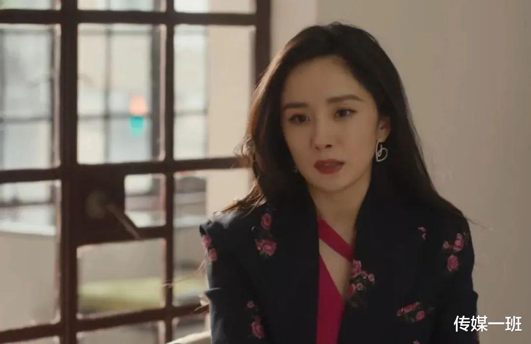 杨幂|36岁强凹少女感，嘟嘴卖萌装可爱，杨幂真的不尴尬吗