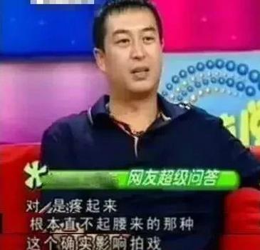 |没子宫,口水过敏,遇香蕉窒息,15位明星的怪病,困扰他们很久