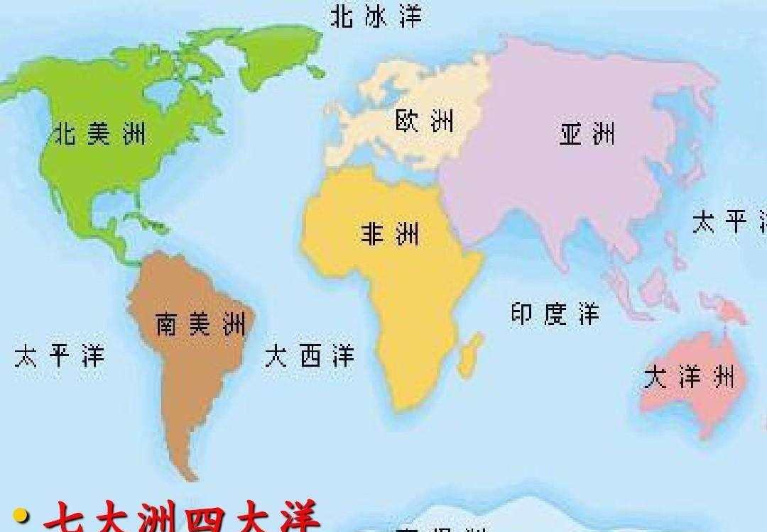 地球板块仍在分裂,最快3亿年后,非洲旁边就会多一块大陆