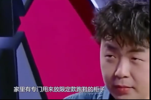 杜海涛|奢侈品包用来装被子，座驾总价超2千万谢娜：他上面也只有马云了