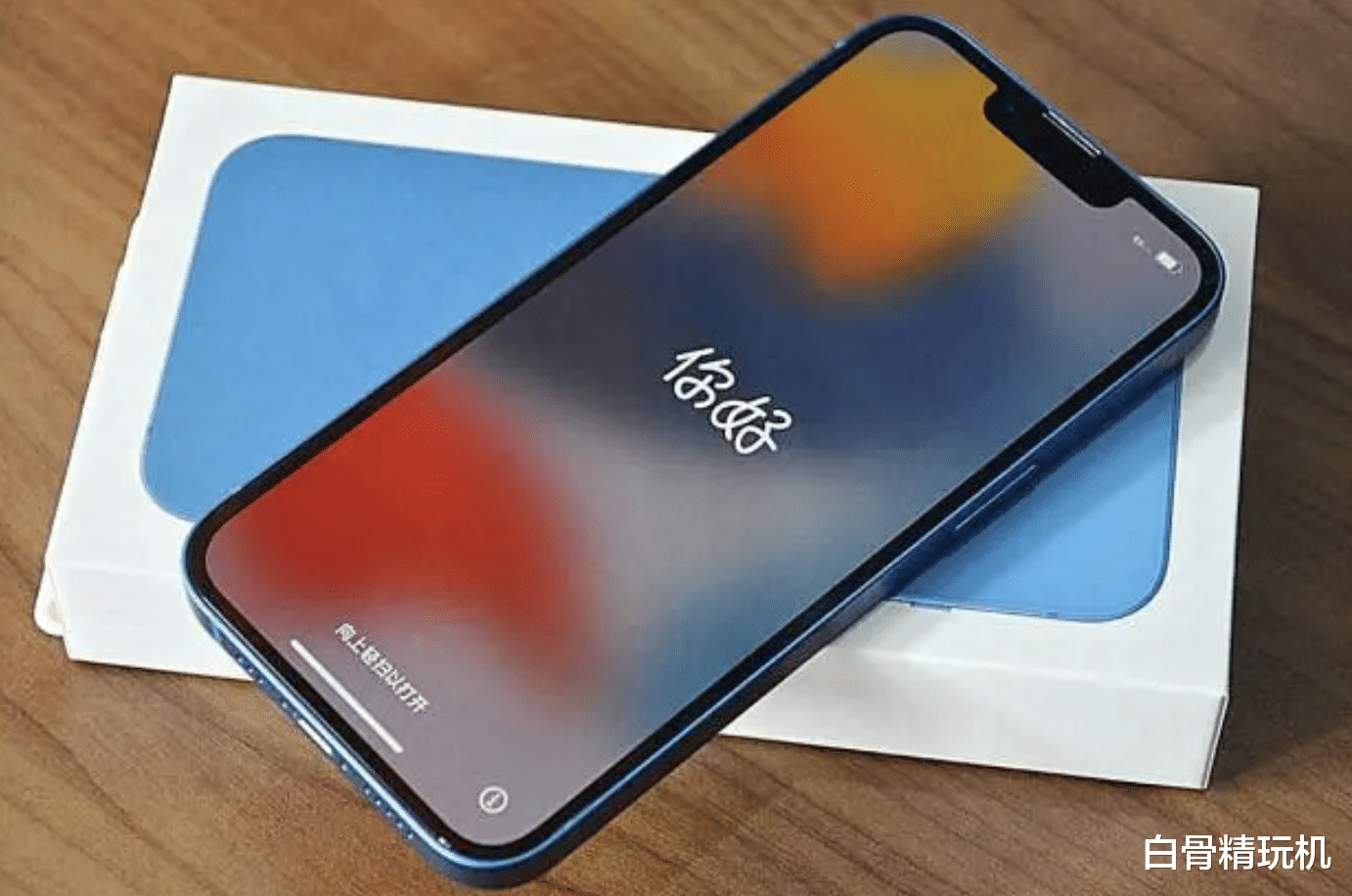 苹果|四五年的苹果用户回到安卓是什么体验?