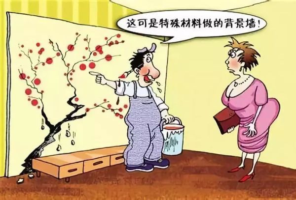 血泪教训,装修合同遗漏这9项,瞬间被坑七八万!