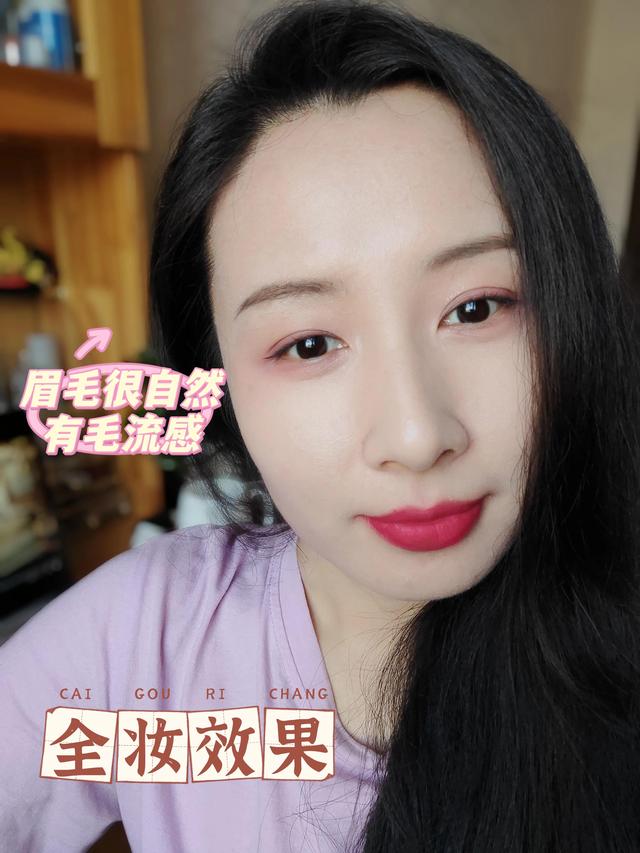 眉笔 美宝莲的眉笔?很适合手残党，贼细