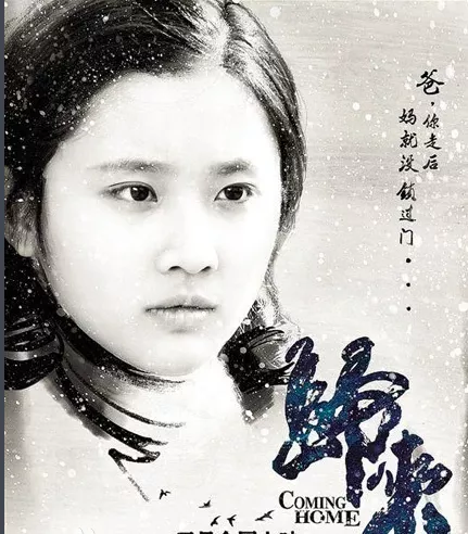 刘亦菲|“谋女郎”?的尴尬:长得像刘亦菲,搭档的都是顶流,却不温不火