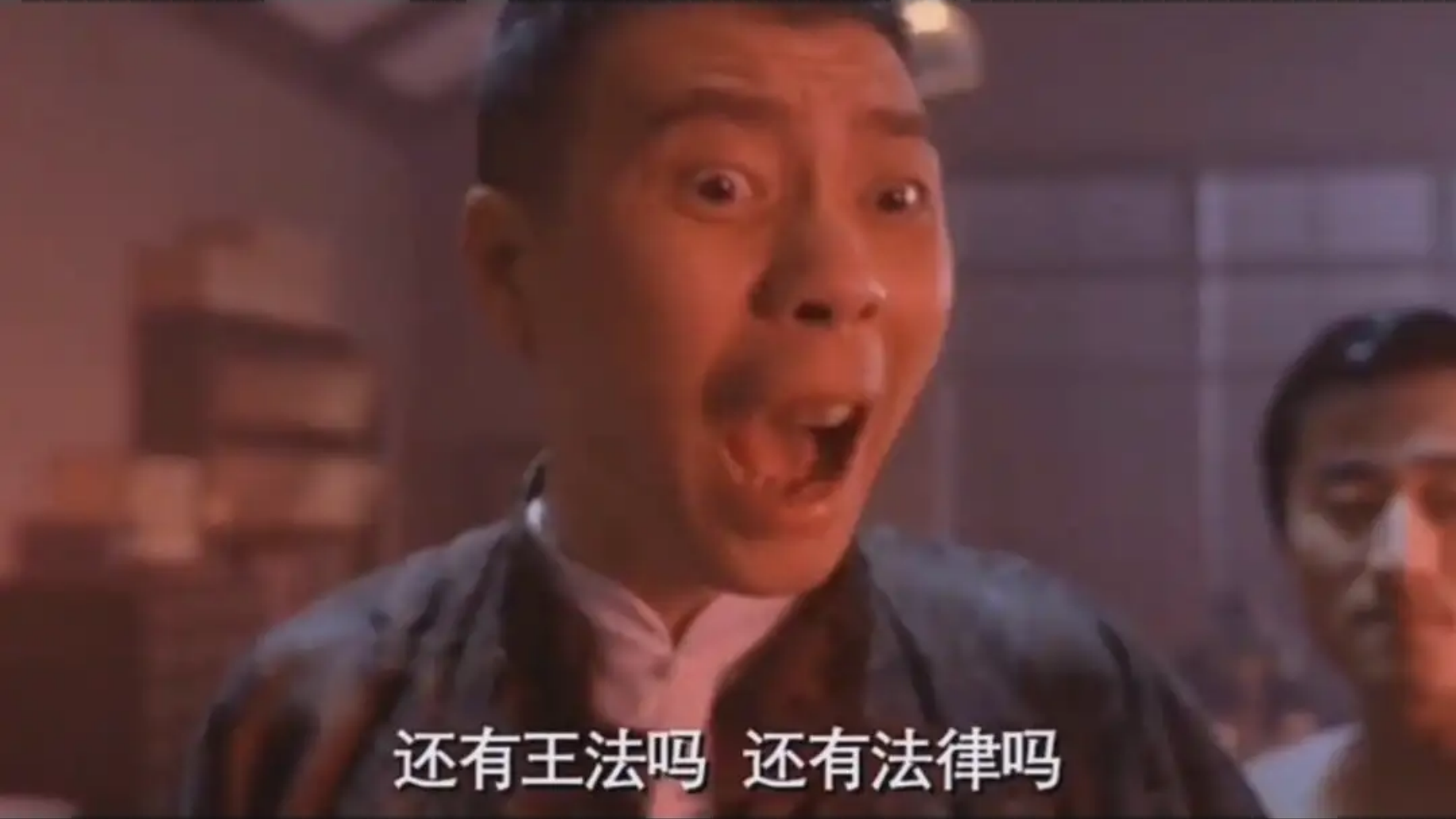 街道办主任上门殴打业主,威胁“你会死的很惨”,还有王法吗?