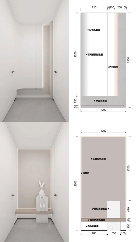 46种玄关做法，一定有你喜欢的！