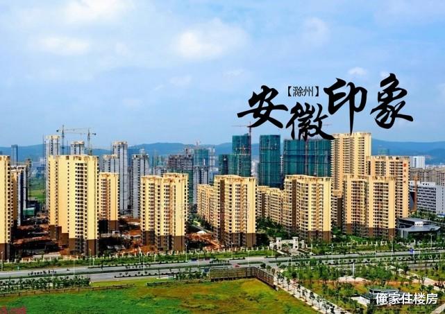 住房公积金|楼市新政密集到什么程度？