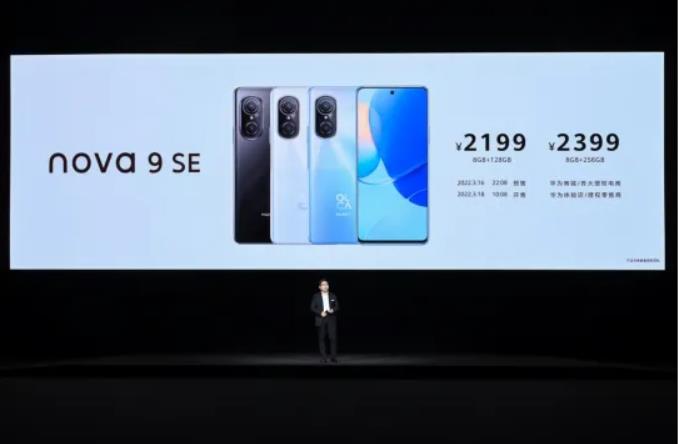 华为|别吐槽华为新手机贵了，目的不是为了销售，是为了刷存在感