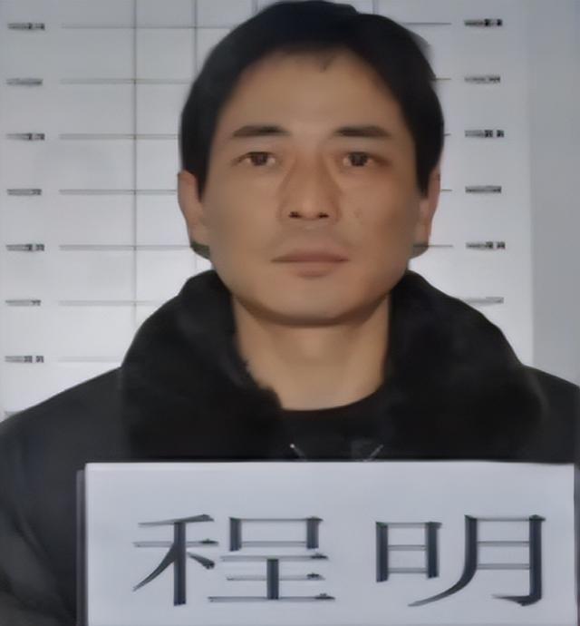 安徽一老板被杀沉江,记事本留下神秘数字,竟揭开凶手身份