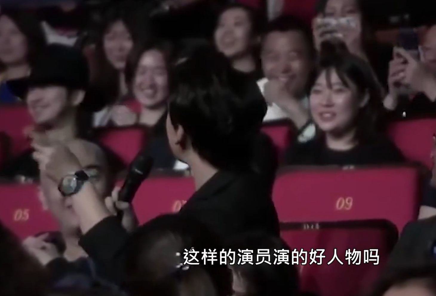 郭麒麟|郭麒麟被整蛊暴露真实人品,本是德云太子,为何对蔡徐坤如此卑微?