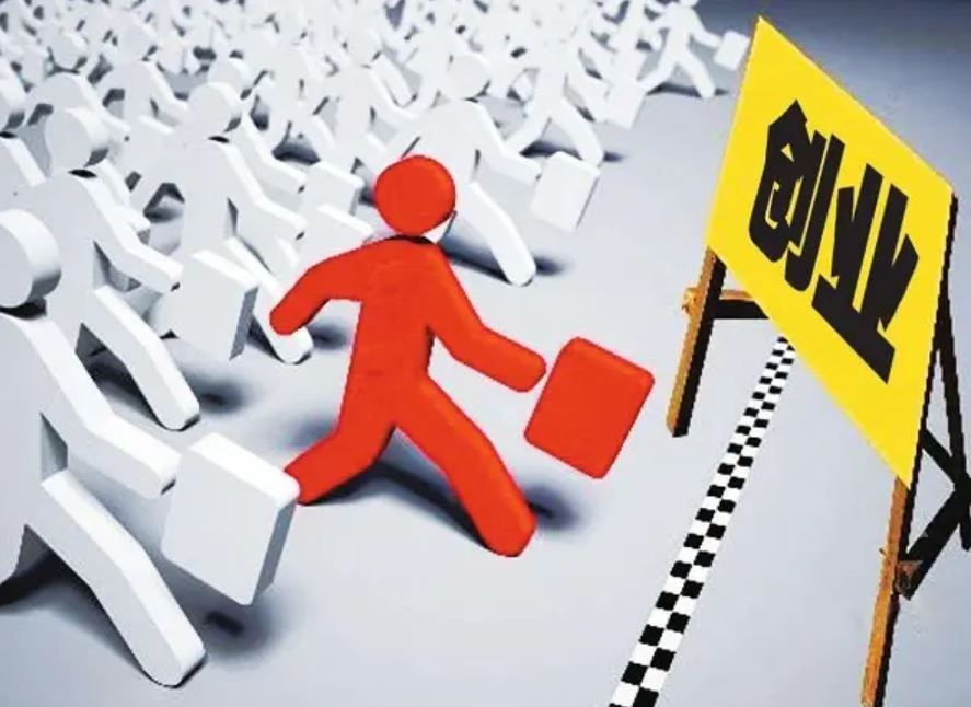 电子商务|为了验证真假，我联系了某鱼平台的创业导师