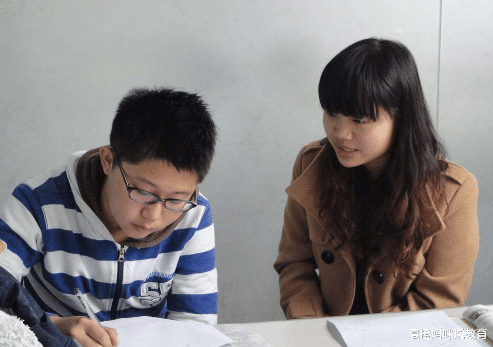 山东科技大学|“我不差钱，我请1对1家教怎么了”，富人口出狂言，结果打脸了