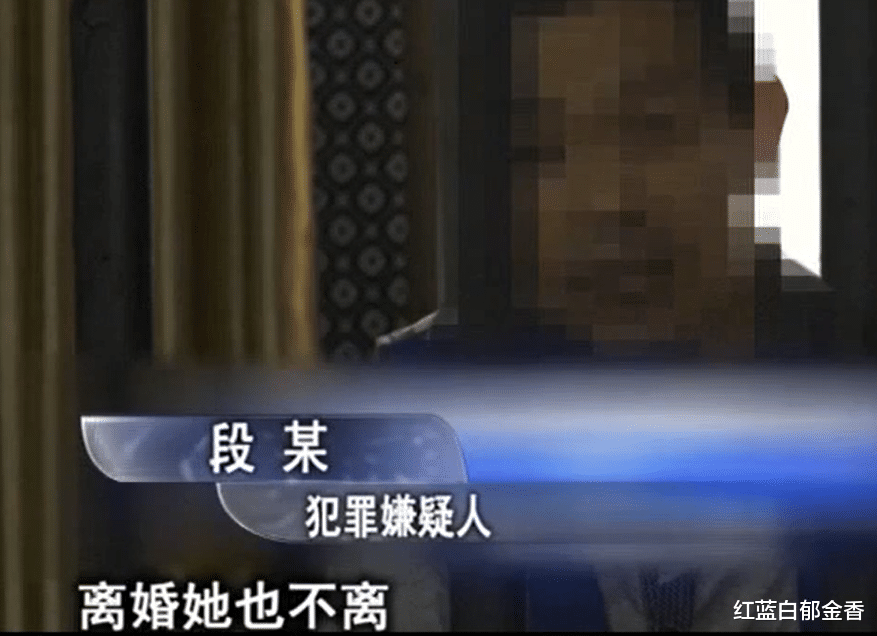 2016年,湖北黄冈六旬铁匠杀害相处40年的老伴,背后有何隐情?