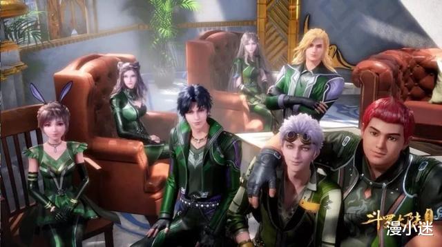 史莱克七怪|斗罗大陆：不同时期的史莱克七怪，合影照曝光，C位的变化很明显