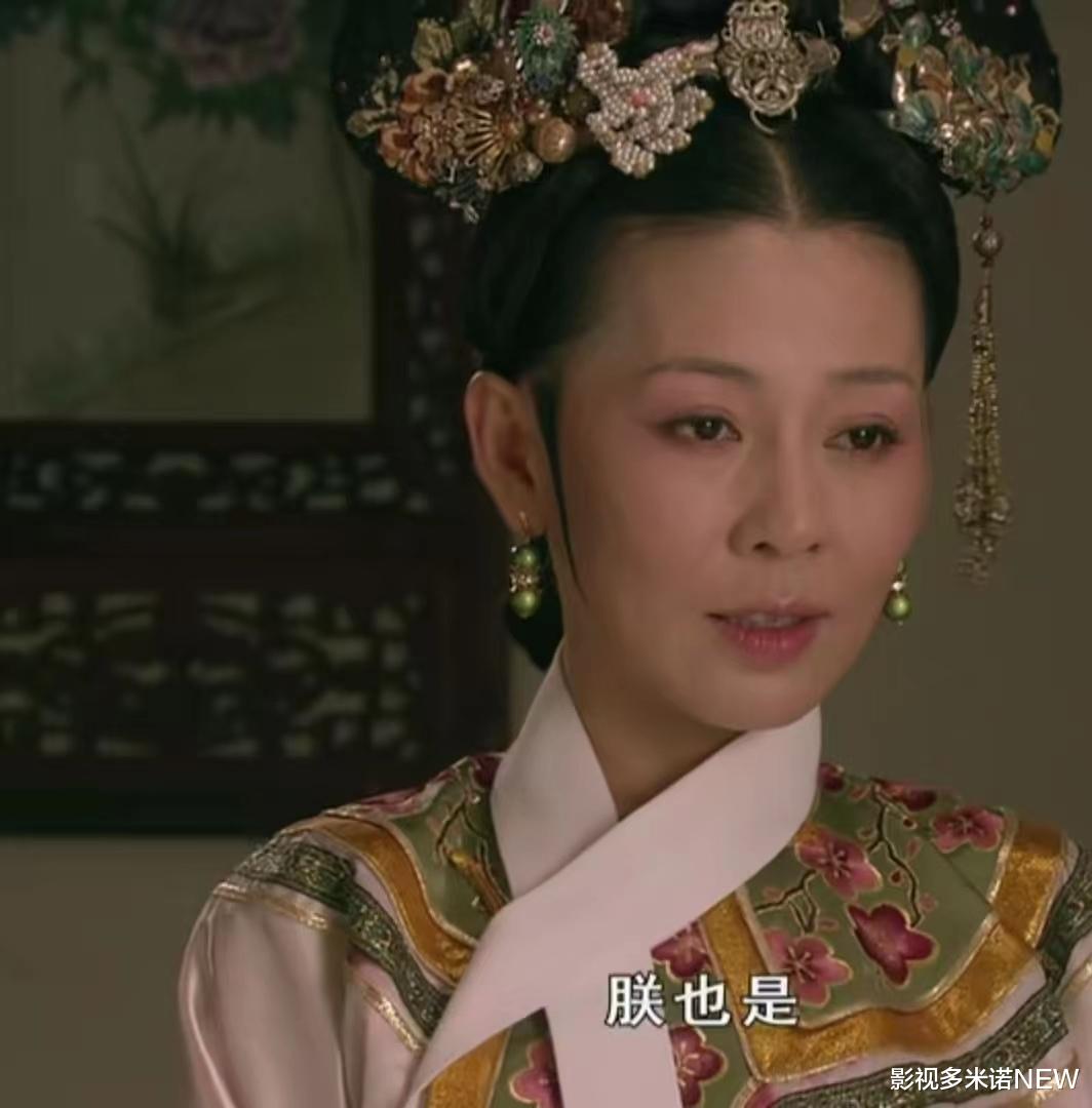 华妃|《甄嬛传》:为何蠢笨的齐妃能顺利生下三阿哥,还稳坐妃位多年?