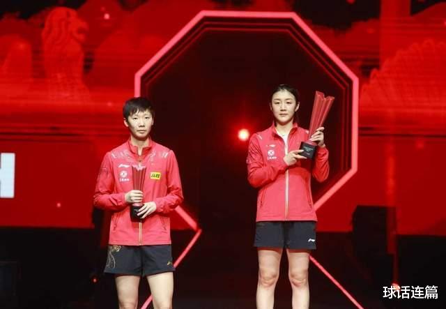 陈梦|最新世界排名出炉！国乒再度包揽男女单前三，陈梦夺冠后重返第一