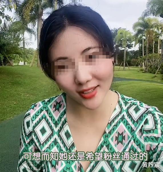 杨槠策|杨槠策新女友身份曝光,在湖南工作已结婚生子,或是下一个杨槠策