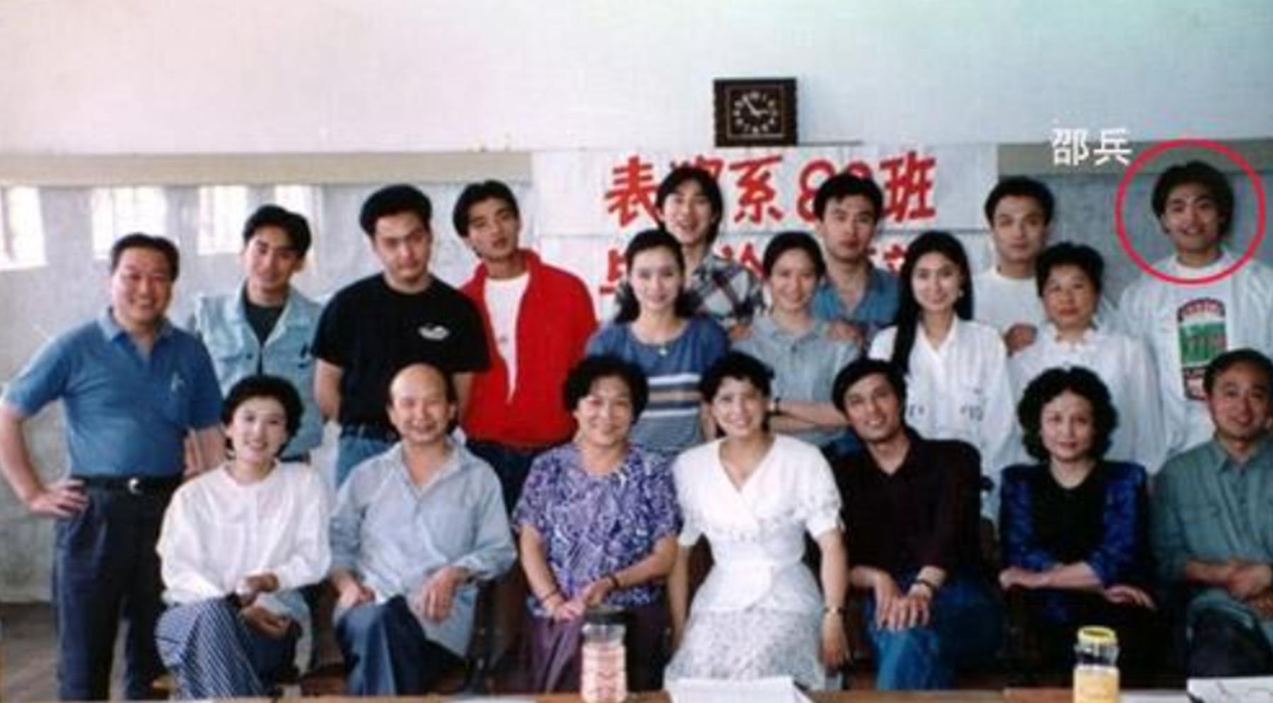 侯高俊杰|《笑傲江湖》开拍10天，邵兵被赶出剧组，张纪中：我恨不得扇他