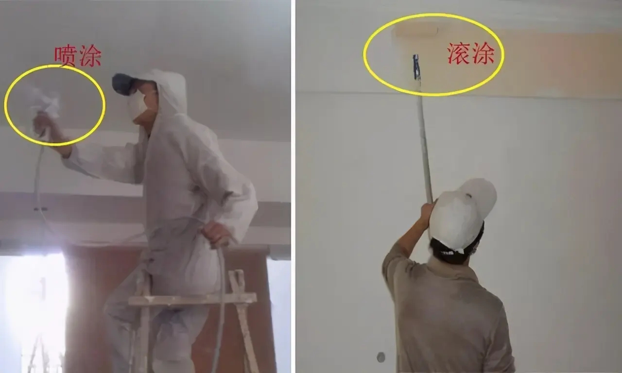 乳胶漆喷涂真的比滚涂好吗?喷涂10套房后总结的经验,客观公正