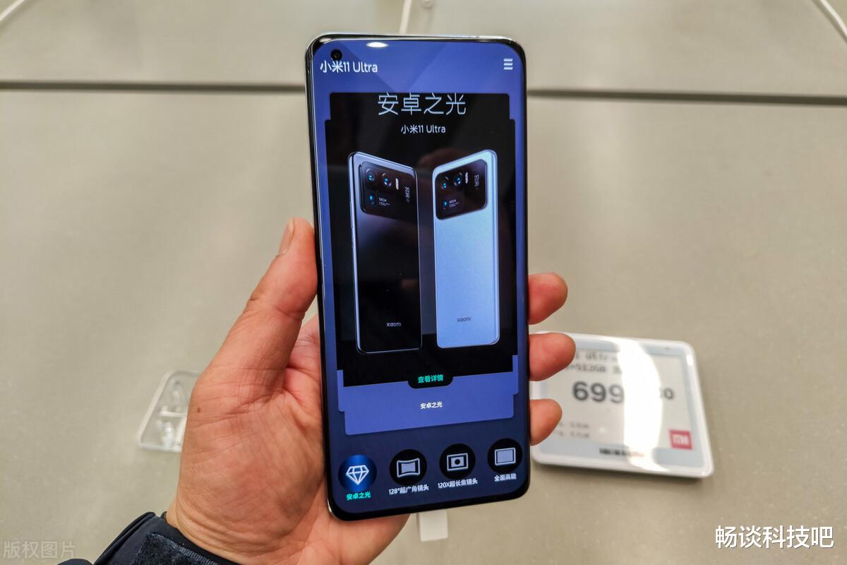 小米科技|小米11系手机质保外烧WiFi烧主板如何处理？“机皇”变“圾皇”？