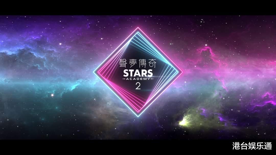 TVB|TVB《声梦传奇2》获大企业赞助，友台死忠粉群组难狙击？